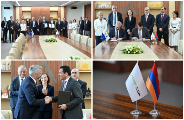 ԵՆԲ խումբը և Ամերիաբանկն ընդլայնում են աջակցությունը հայկական բիզնեսին ԵՄ-ի կողմից ապահովված երաշխիքի միջոցով (տեսանյութ)